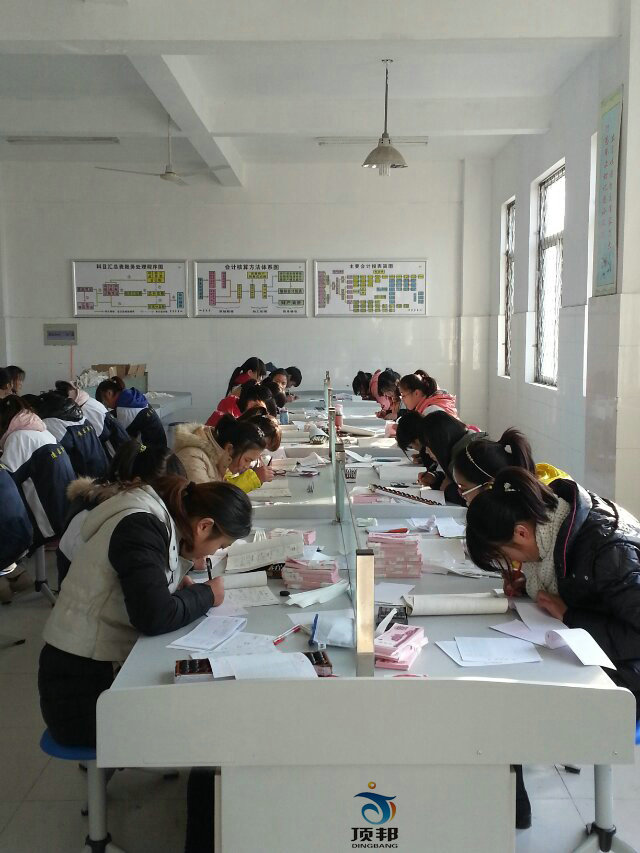 財(cái)會(huì)手工實(shí)驗(yàn)室